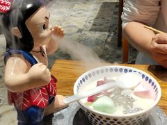 -那些年记忆烧烤