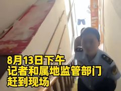 -上海市黄浦区市场监督管理局-停车场