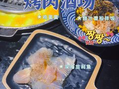 -鹤江桥·红油牛肉粉(SKP店)