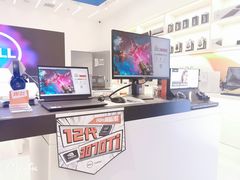 -戴尔DELL电脑官方店·售后维修服务站