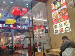 -食米家拌饭(梅溪新天地店)