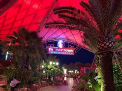 -三亚海昌梦幻海洋不夜城