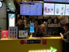 -大卡司DAKASI(连城新天地店)