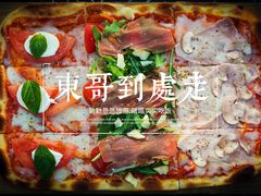 -EATALIA意塔利意式餐厅(鼓楼店)