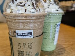 -星巴克(太原茂业天地店)