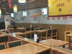 -草包包子铺(宽厚里店)