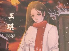-剧狐剧本杀·月球探案馆(人民广场1号店)