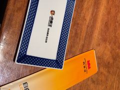 -肉串汪(月坛店)