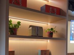 -老淮滨-蚌埠非遗小吃(淮河路店)