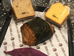 -OUR Bakery(SKP-S店)