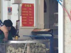 -赵记粽子(司前街店)