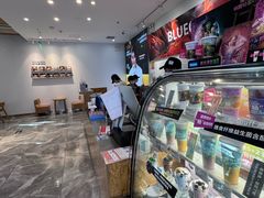 -Blueglass酸奶(财富购物中心店)