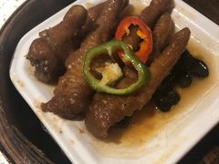-又一间茶点轩(百汇广场店)