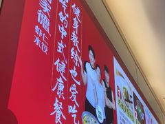 -喜家德虾仁水饺(华强天虹店)