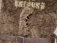 -好利来(团结湖店)