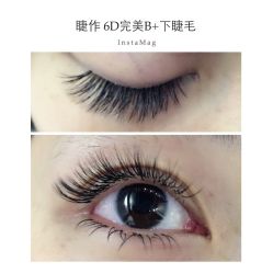 睫毛嫁接-光SPA科技美肤