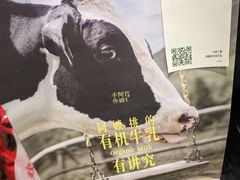 -阿嬷手作(成都万象城店)