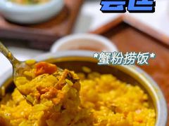 -荟廷·晶萃(陆家嘴尚悦湾店)