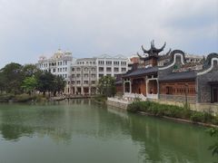 -赤坎·广东华侨国际旅游度假区