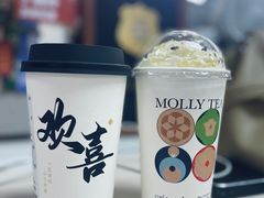 -茉莉奶白(广州动漫星城店)