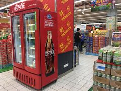 -世纪联华超市(浦电路店)