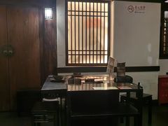 -重八牛府之小有名气(大望路店)