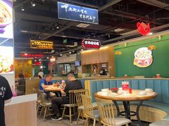 -老街鱼嘴巴(坡子街老店)