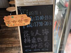 -友达面馆(二七南路店)
