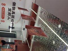 -巴蜀王婆大虾(南锣鼓巷店)