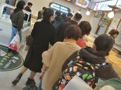 -周记传统糕点PASTRY(蜀汉路店)