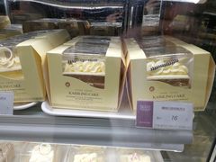 -凯司令(蒙自路店)