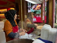 -叁省斋粉蒸肉甑糕·清真(回民街店)