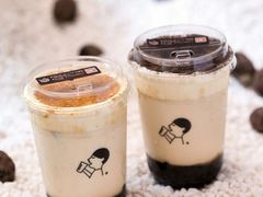 -喜茶(深圳福田星河COCO Park店)
