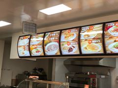 -隆盛园火勺馄饨面(兴工店)