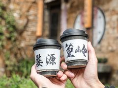 -篁岭景区