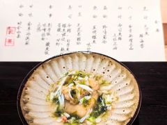 -元熹会席料理