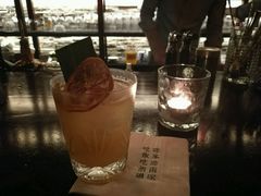 -RMK Shochu Bar(三诺店)