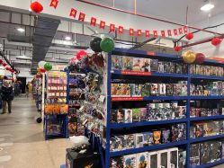 -逝水玩具折扣店