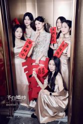 -予白婚纱礼服馆