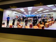 -Apple零售店(深圳益田假日广场店)