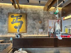 -北丐先生·野馄饨烧烤(泰达E街区店)