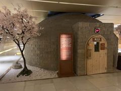 -嘉悦汗蒸时代(曙光路店)