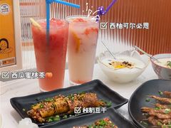 -有鱼吃·纸包烤鱼(曲江创意谷店)