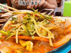 拉皮-伊隆斋(什刹海店)