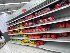 -农工商超市(金沙江路店)