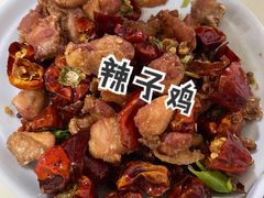 -满口香饭店