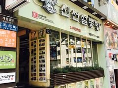 -神仙雪浓汤(明洞店)