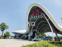 -渔岛海洋度假区