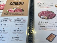 -王妃家(明洞中央店)