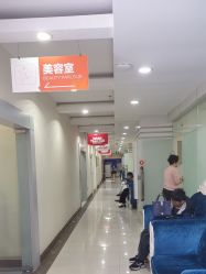 -青岛诺德医学美容医院